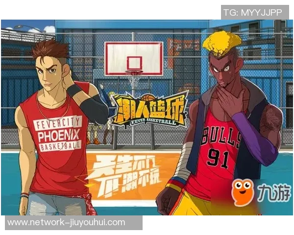 潮人篮球黄的时尚魅力与运动精神完美结合的潮流风向标