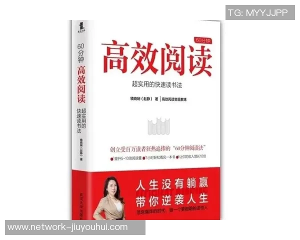 经典足球比赛解说的魅力与技巧解析让你领略赛场激情与智慧