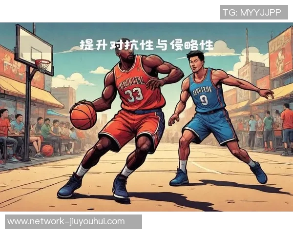 篮球对位的含义及其在比赛中的重要性解析