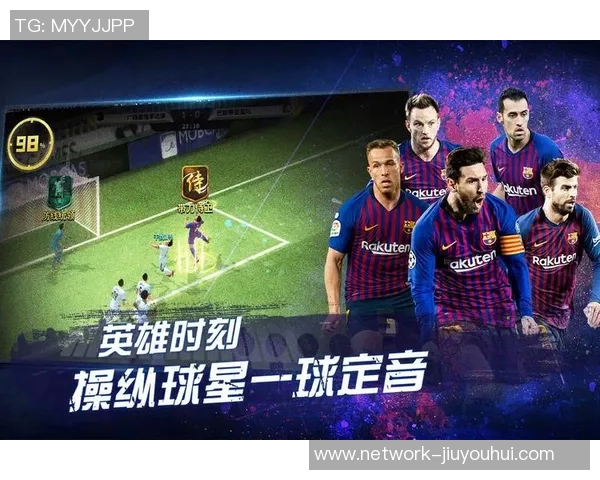 豪门足球风云中的传奇时刻与球星背后的故事揭秘 豪门足球风云中的传奇时刻与球星背后的故事揭秘