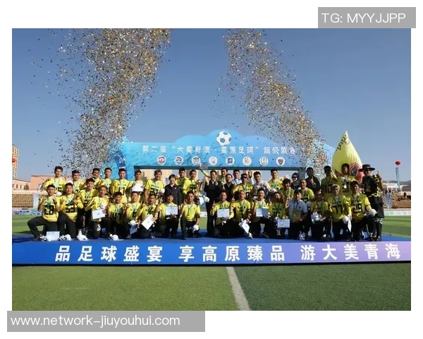 足球基础班:开启你的足球梦想之旅,掌握技巧与团队合作的完美结合 足球基础班:开启你的足球梦想之旅,掌握技巧与团队合作的完美结合