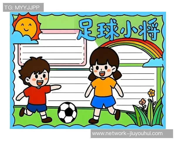 足球小将rt2002:重温经典足球梦,体验青春热血与团队精神的完美结合 足球小将rt2002:重温经典足球梦,体验青春热血与团队精神的完美结合